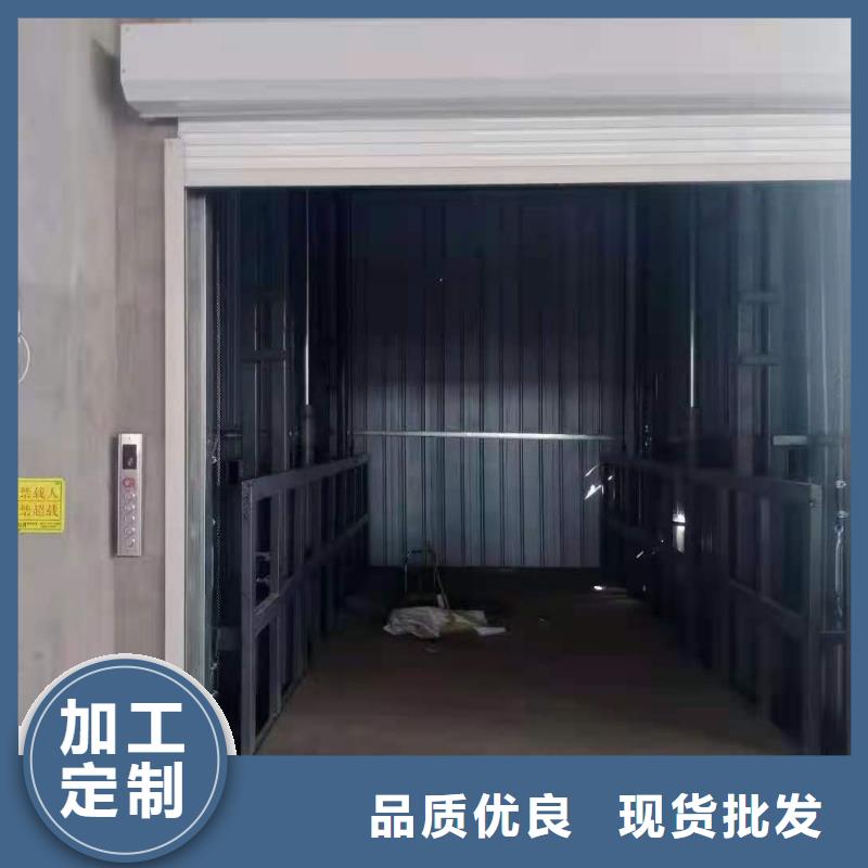 升降平台-升降车位厂家实力雄厚