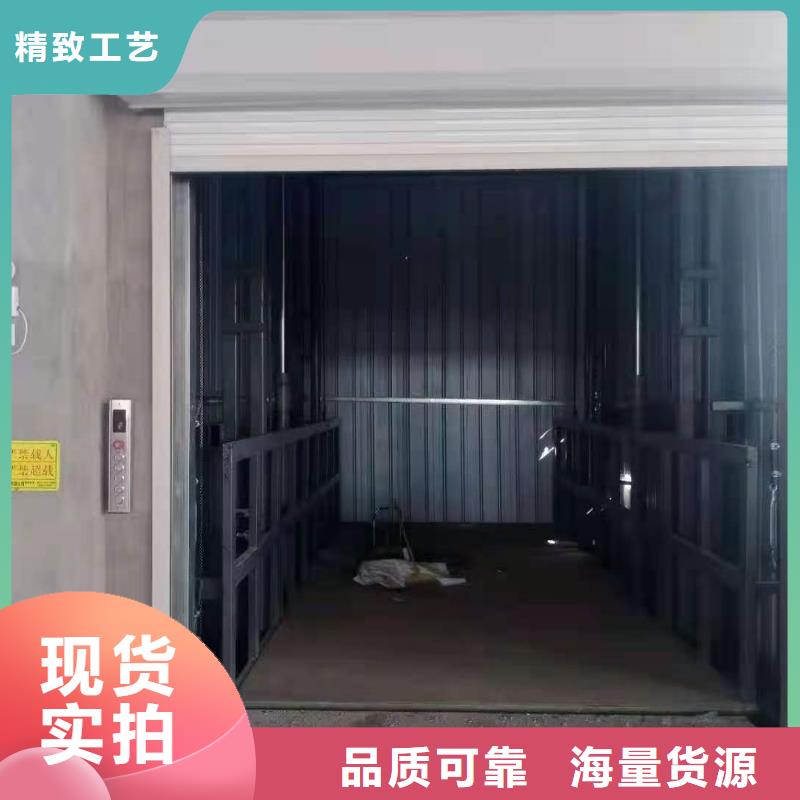 升降平台_汽车升降机品质卓越