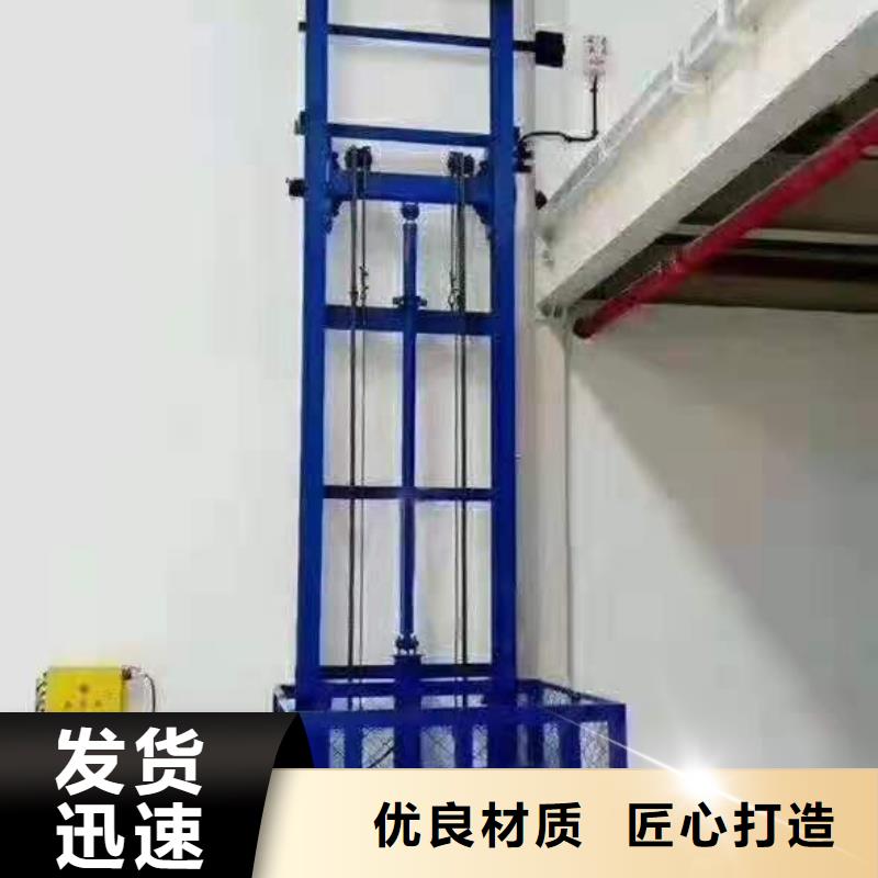 升降平台立体车库多种优势放心选择