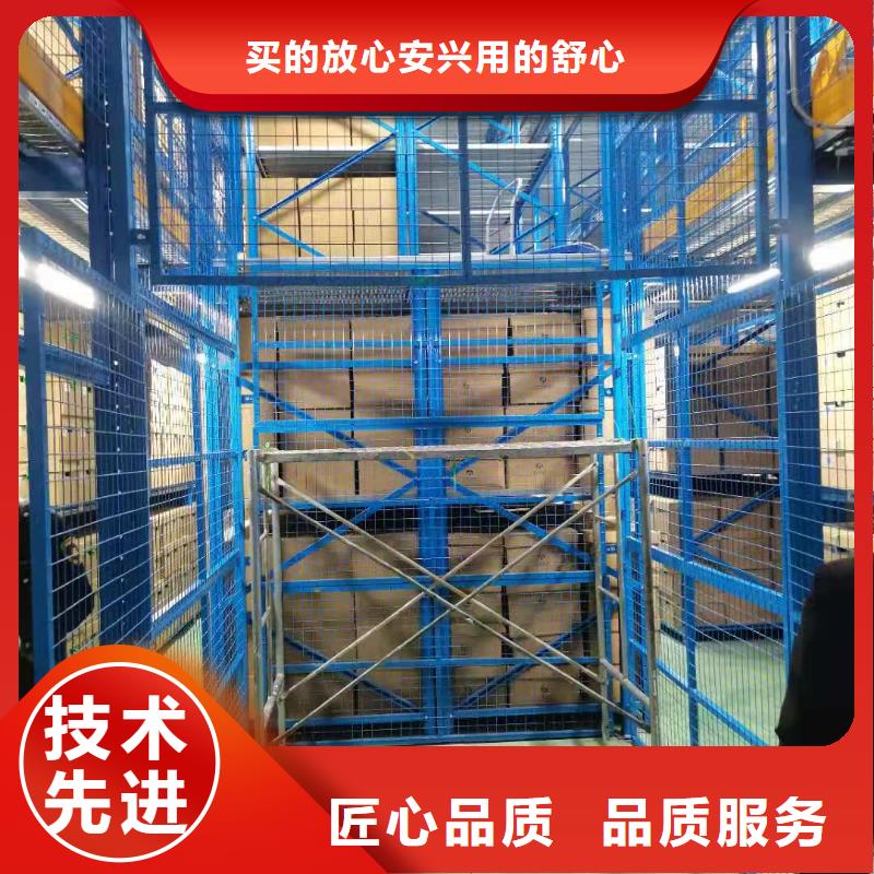 升降平台立体车库租赁验收专业按需定制