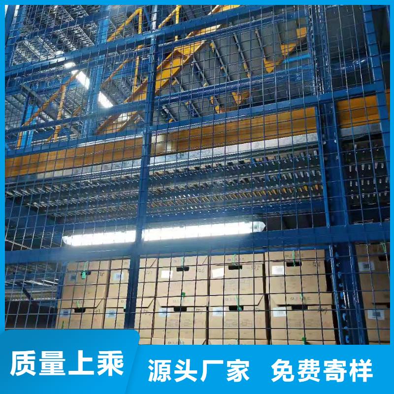 升降平台双柱字母车库支持批发零售