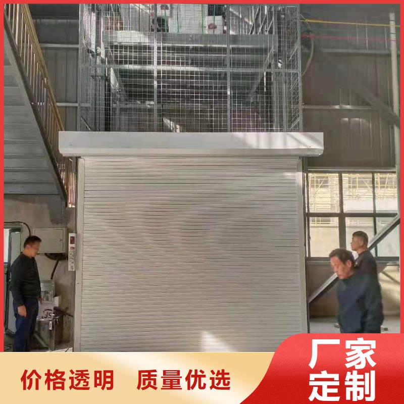 升降平台【立体车库】专注产品质量与服务