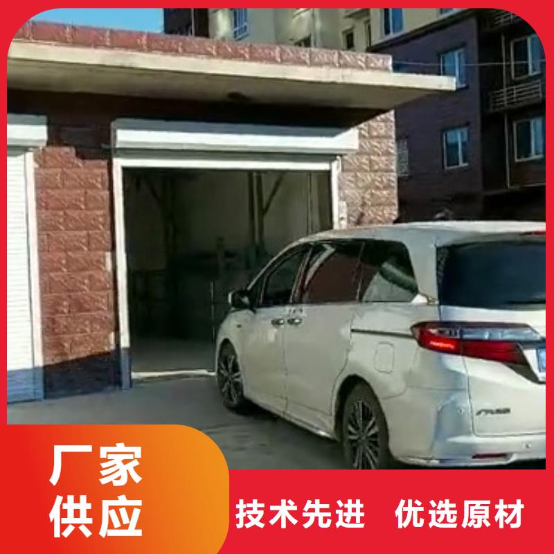 【升降平台】,立体车库维修保养改造本地厂家值得信赖