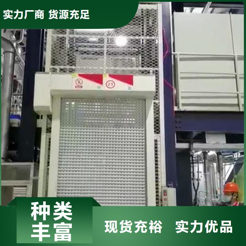 升降平台机械车库租赁验收实力优品