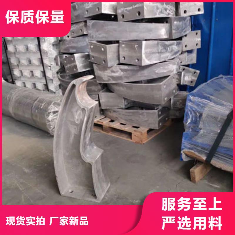 定制人行道防撞栏杆公司