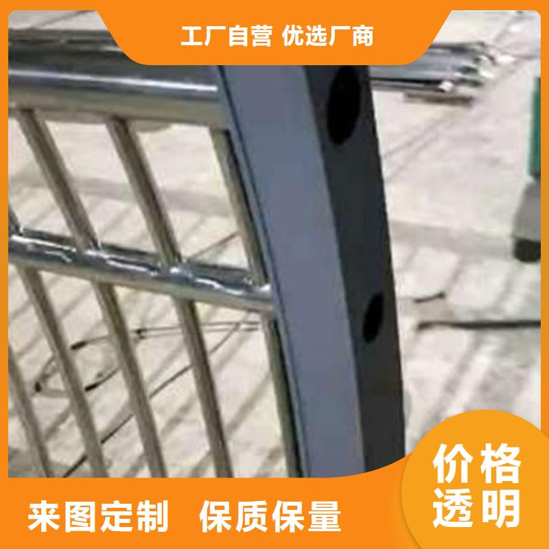 护栏河道护栏甄选好物