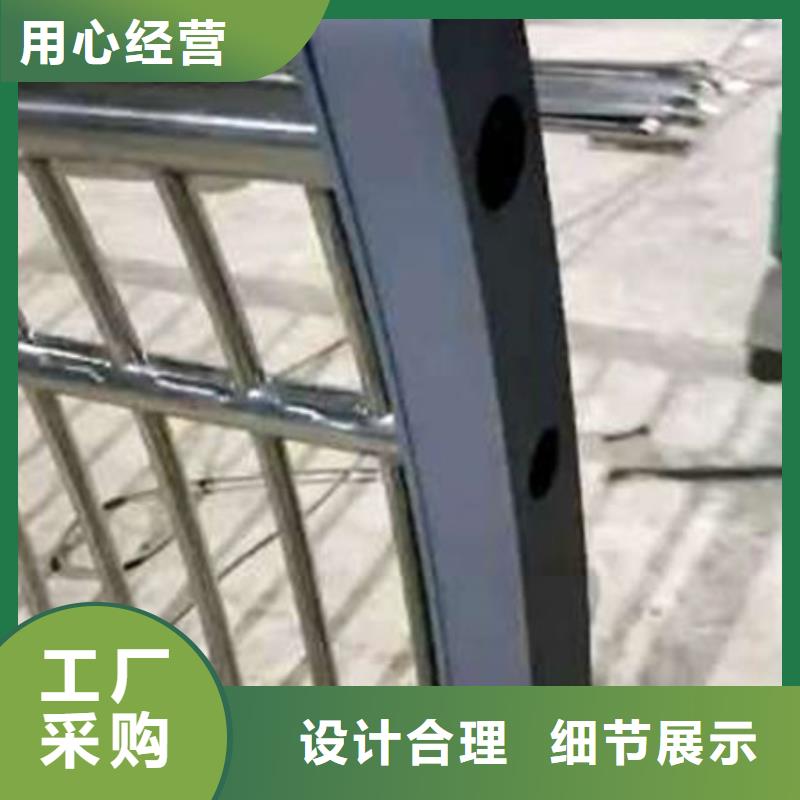 河道护栏多规格可选择