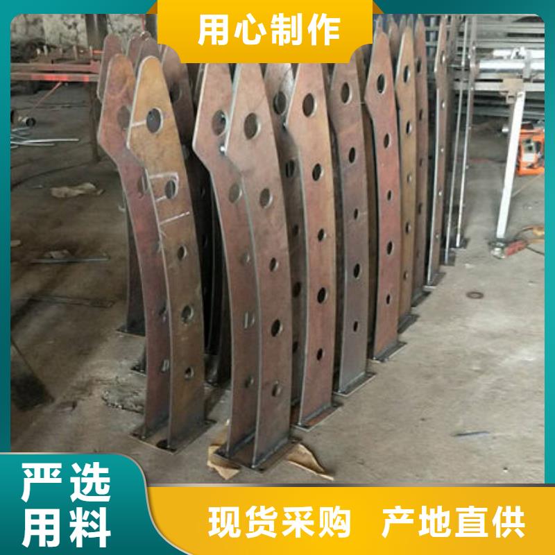 供应不锈钢复合管防撞护栏_精选厂家