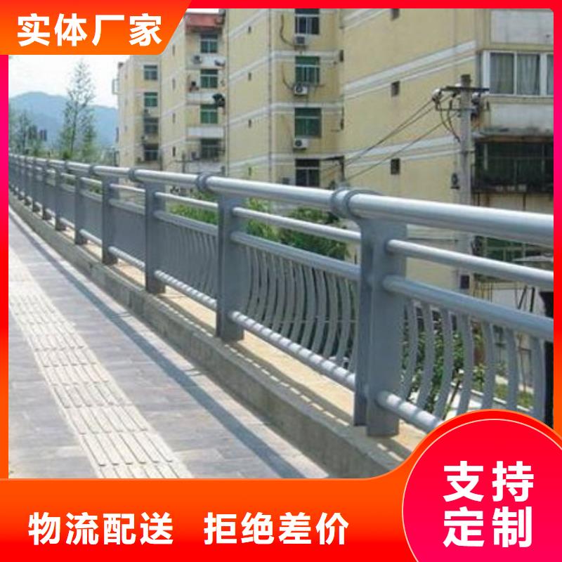 五指山市LED灯光护栏多规格可选择