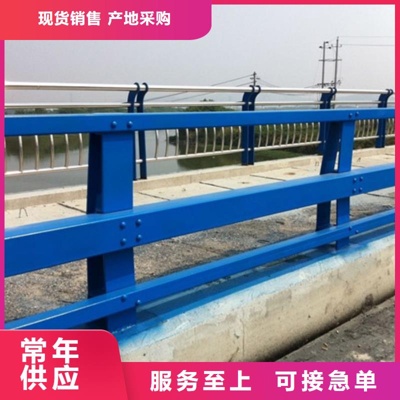 规格全的澄迈县公路防撞栏杆品牌厂家