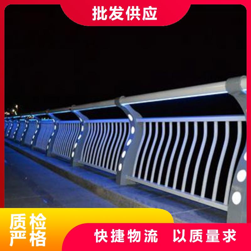 201不锈钢复合管栏杆-公司欢迎您！