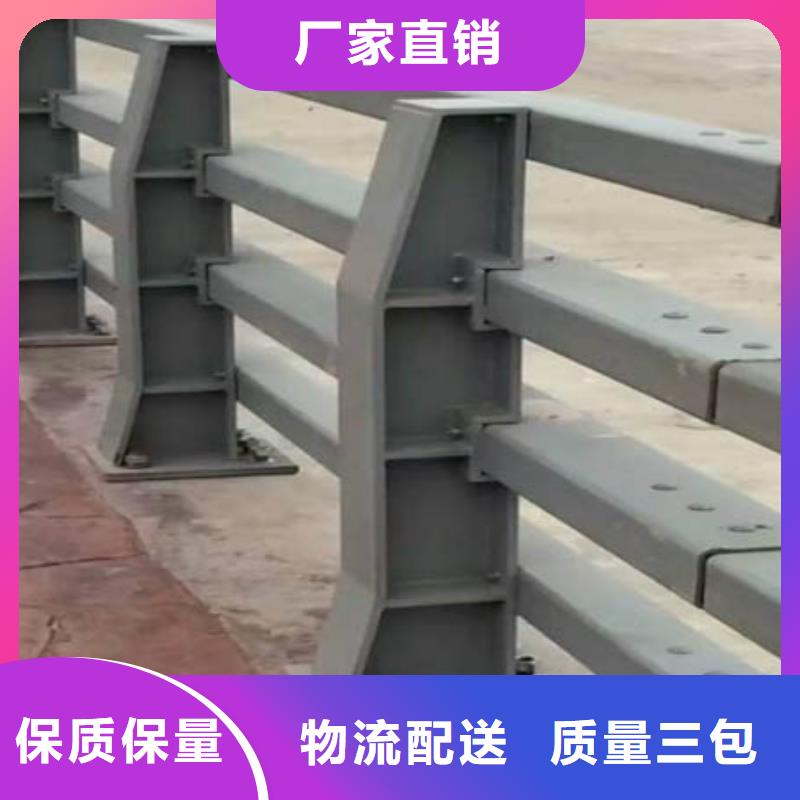 护栏 【人行道栏杆】快速生产