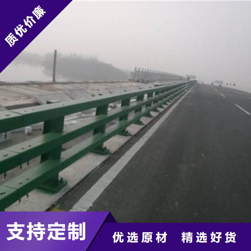 现货供应201不锈钢复合管桥梁护栏_优质厂家