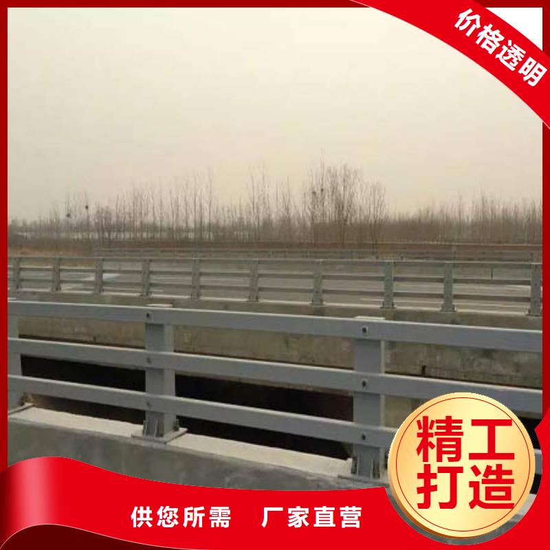 不锈钢复合管栏杆大企业好品质