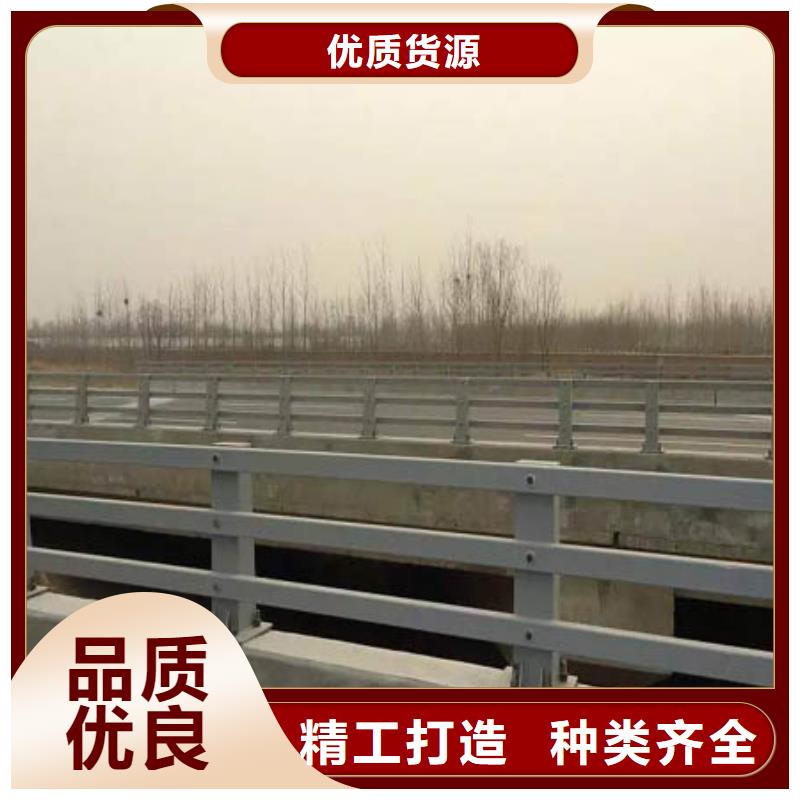 304不锈钢碳素钢复合管价格合适