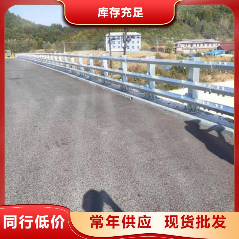 河道护栏多规格可选择