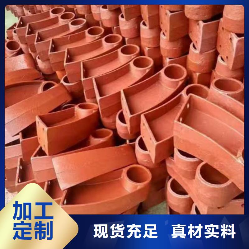 四横梁防撞栏杆-四横梁防撞栏杆批发