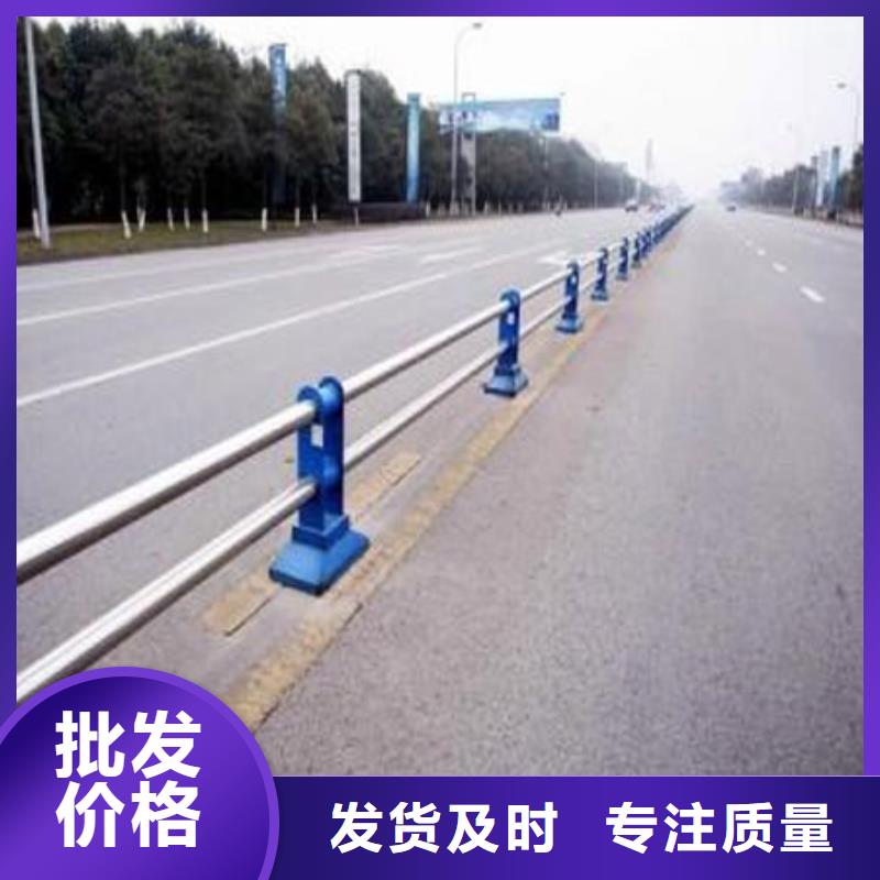 圆管防撞栏杆省心省钱