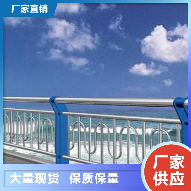 靠谱的不锈钢人行道栏杆公司