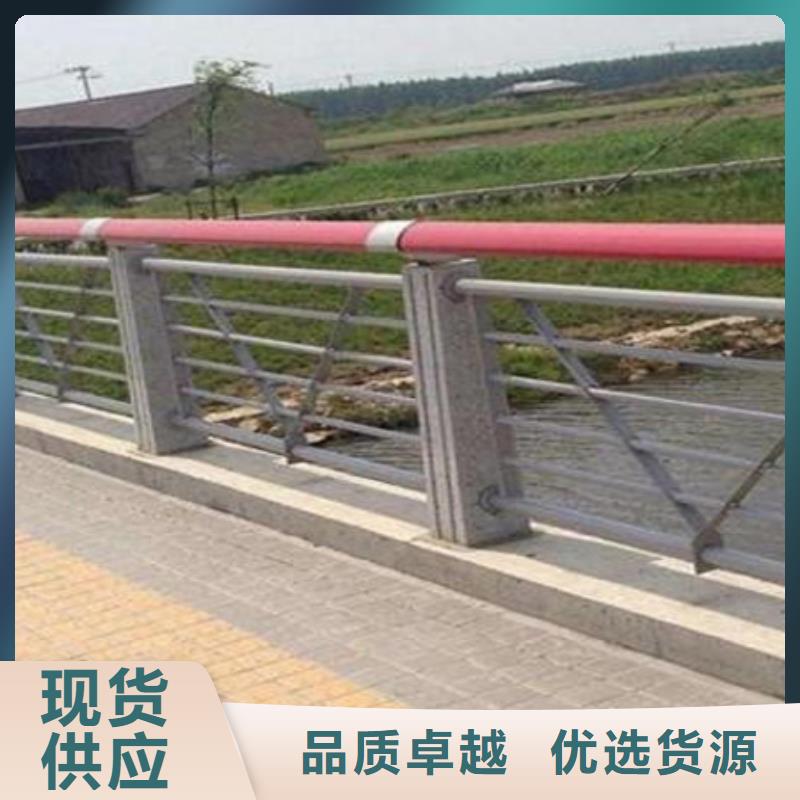 高品质桥梁防撞栏杆供应商