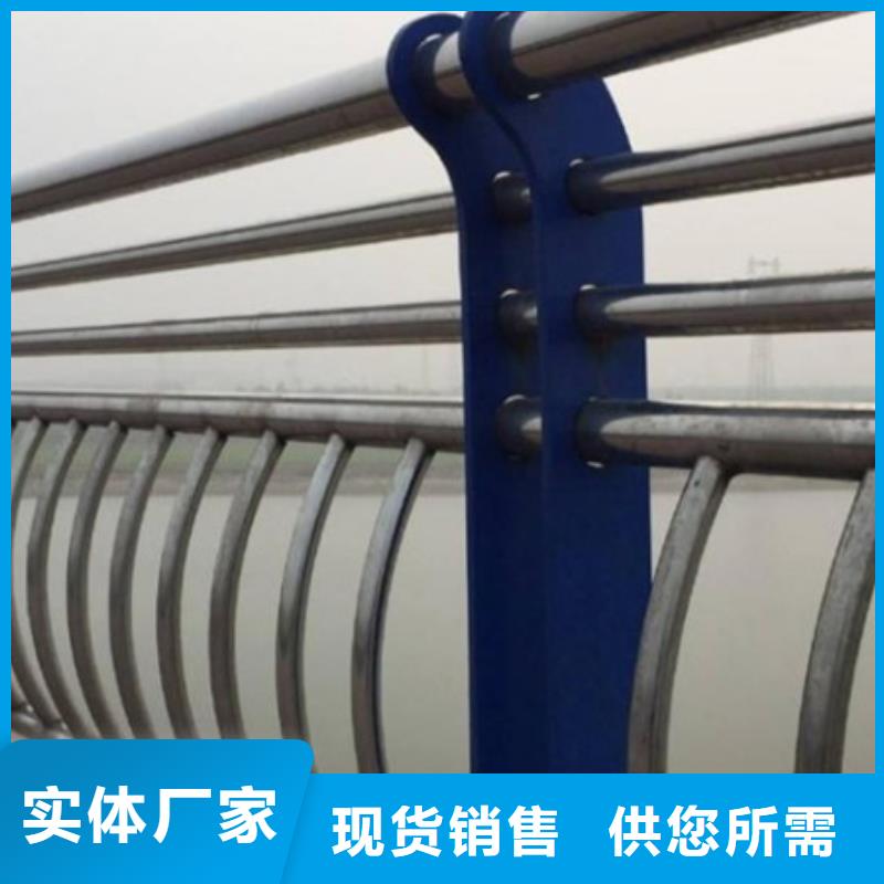 护栏景观可定尺寸