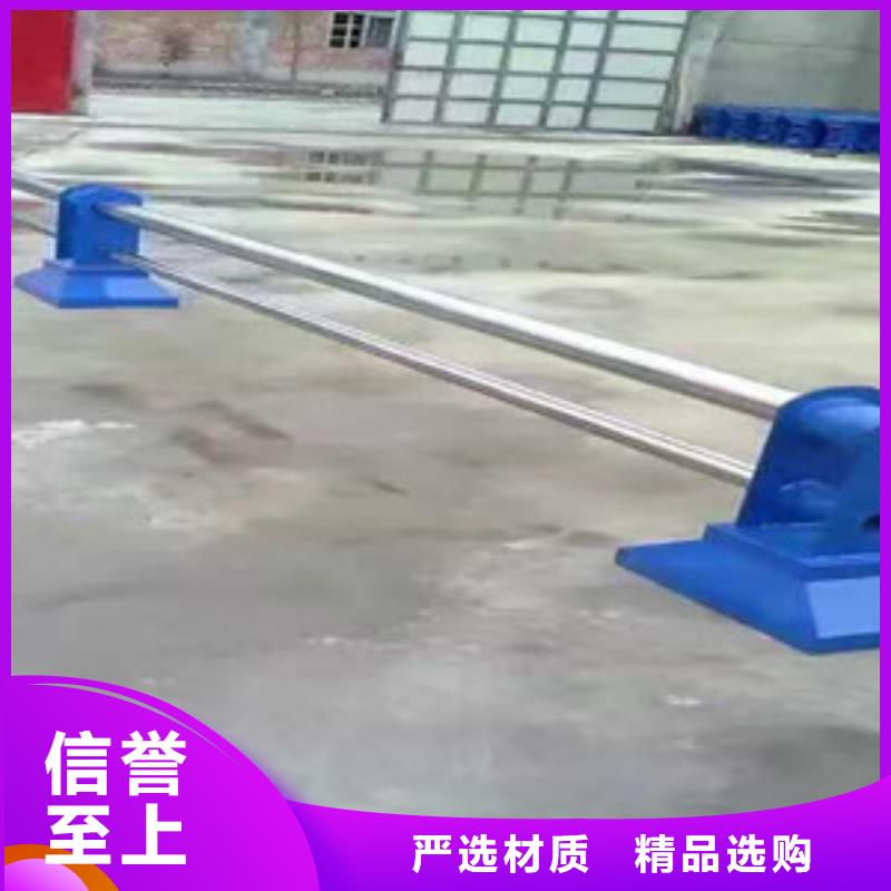 欢迎访问-304不锈钢碳素钢复合管护栏