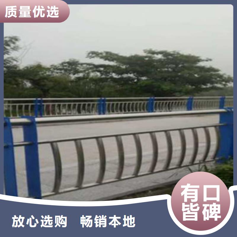 仿木防撞桥梁护栏结构合理