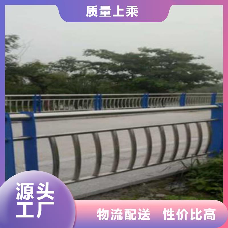 交通道路护栏按需定制