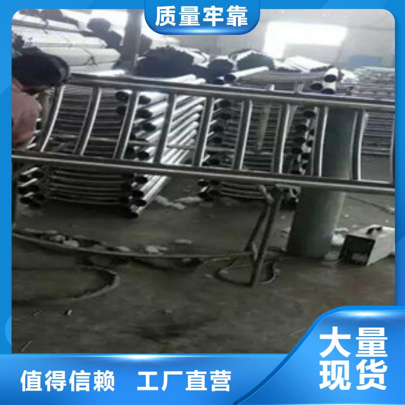 不锈钢复合管护栏产品介绍