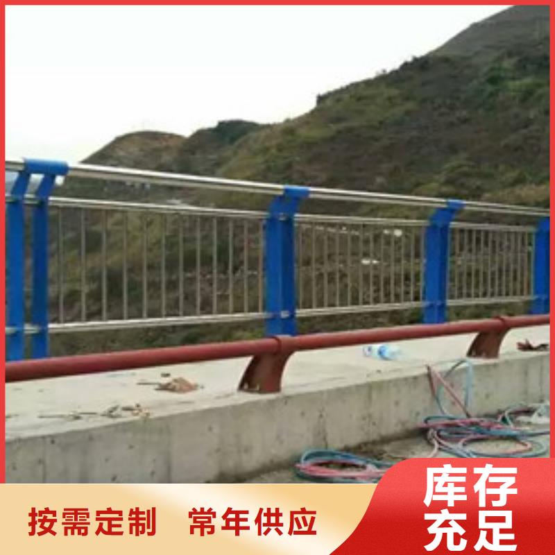 桥梁景观栏杆-优质靠谱