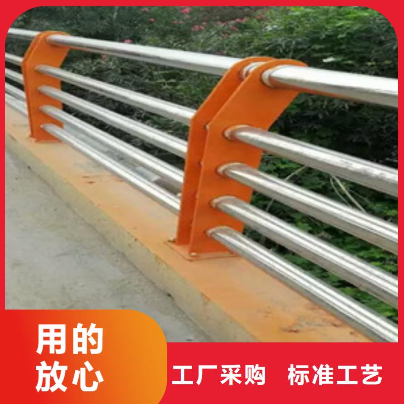 规格齐全的304不锈钢复合管护栏经销商