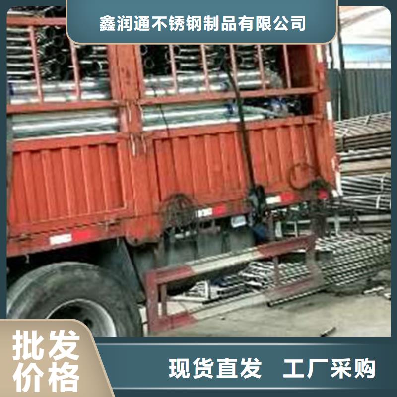 不锈钢桥梁灯光护栏加工定做安装服务
