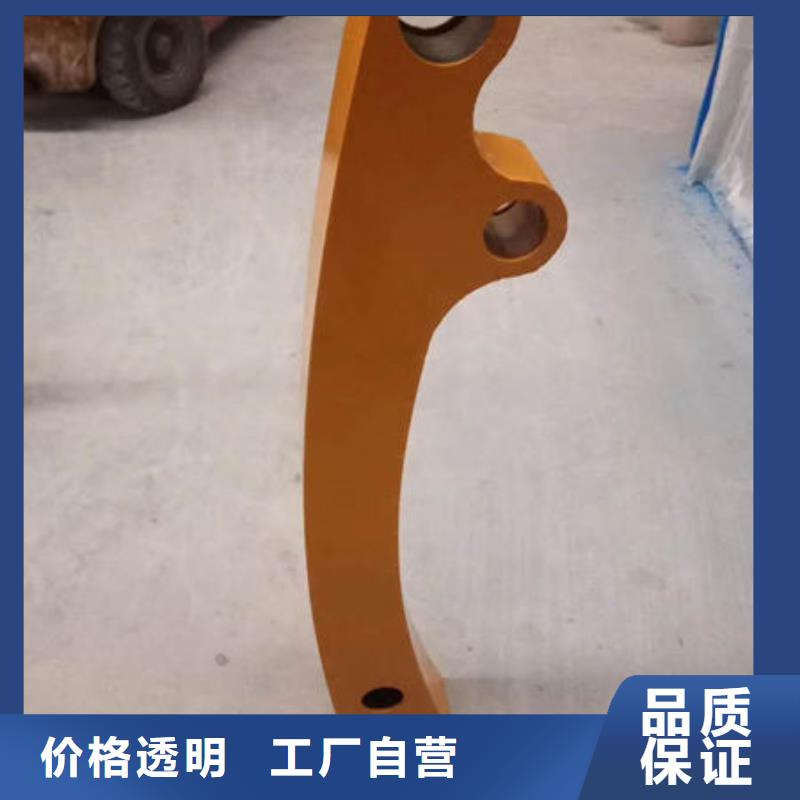 铝合金护栏买的放心找鑫润通不锈钢制品有限公司