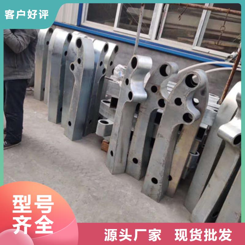 道路防撞护栏厂家直销