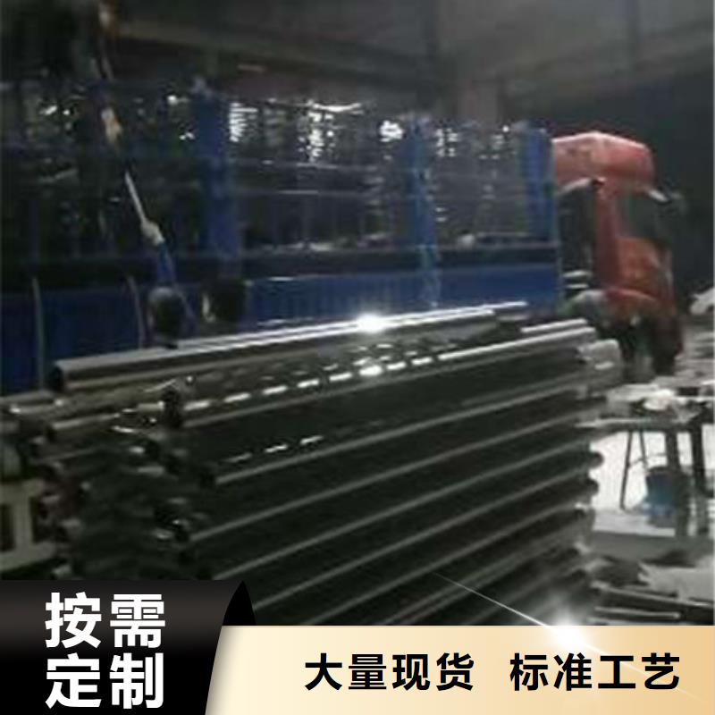 304不锈钢复合管护栏企业-大厂直销