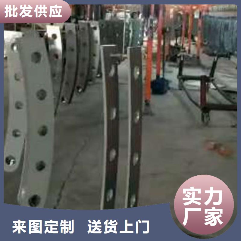 价格合理的人行道防撞护栏批发商