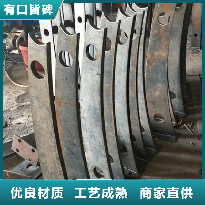 销售304不锈钢碳素钢复合管护栏_实力厂家