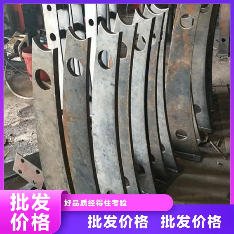 琼中县不锈钢复合管楼梯栏杆正规实体厂家
