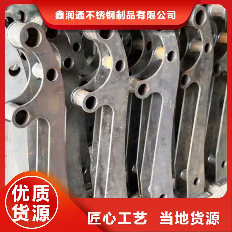 不锈钢护栏保质可靠