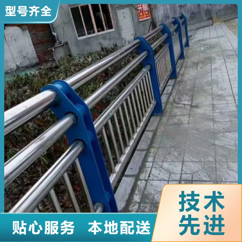 规格全的澄迈县公路防撞栏杆品牌厂家