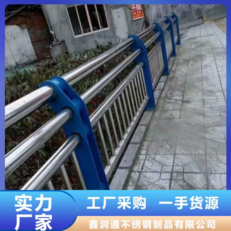 批发不锈钢桥梁护栏的基地