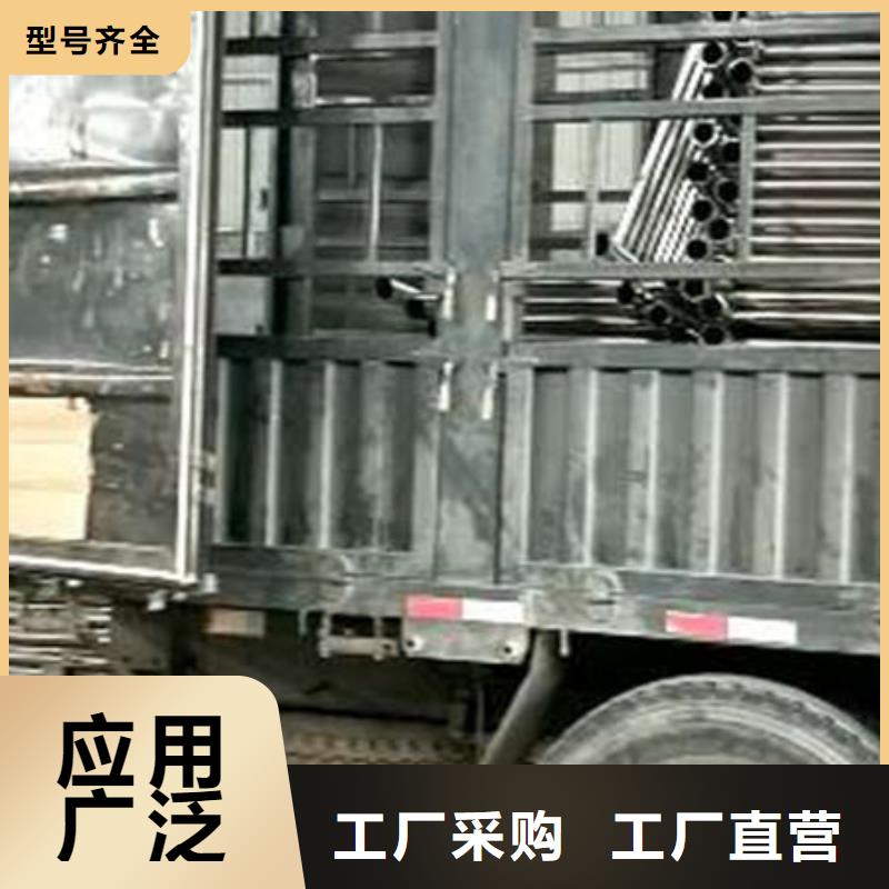 现货供应304不锈钢复合管_实力厂家