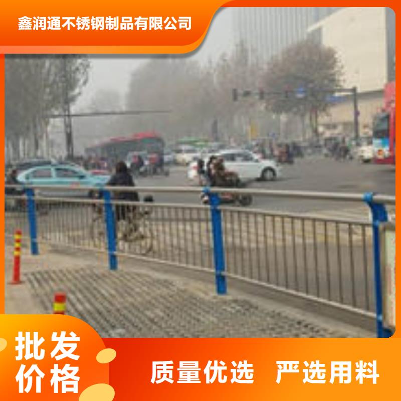 君山铝合金栏杆生产厂