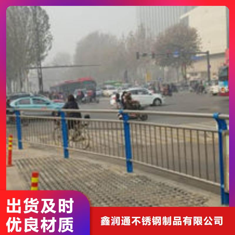 城市天桥栏杆欢迎下单