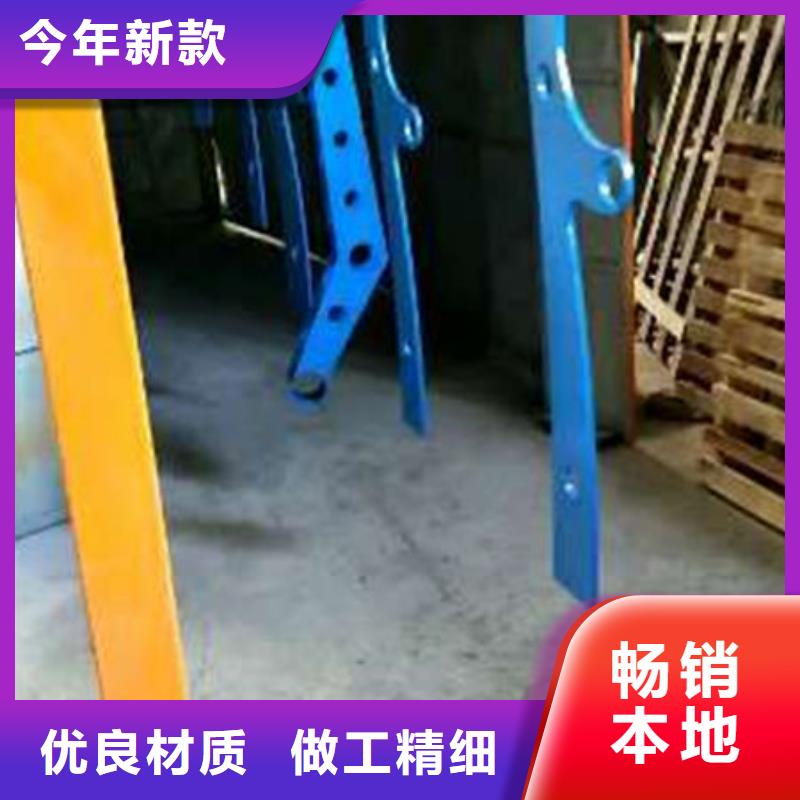 不锈钢复合管隔离护栏-不锈钢复合管隔离护栏规格全
