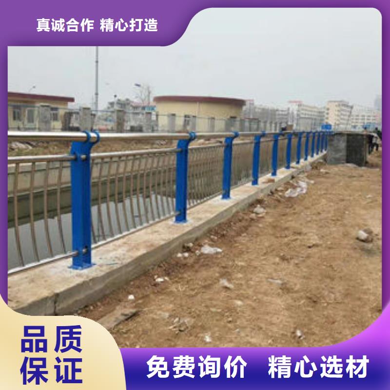 不锈钢护栏保质可靠