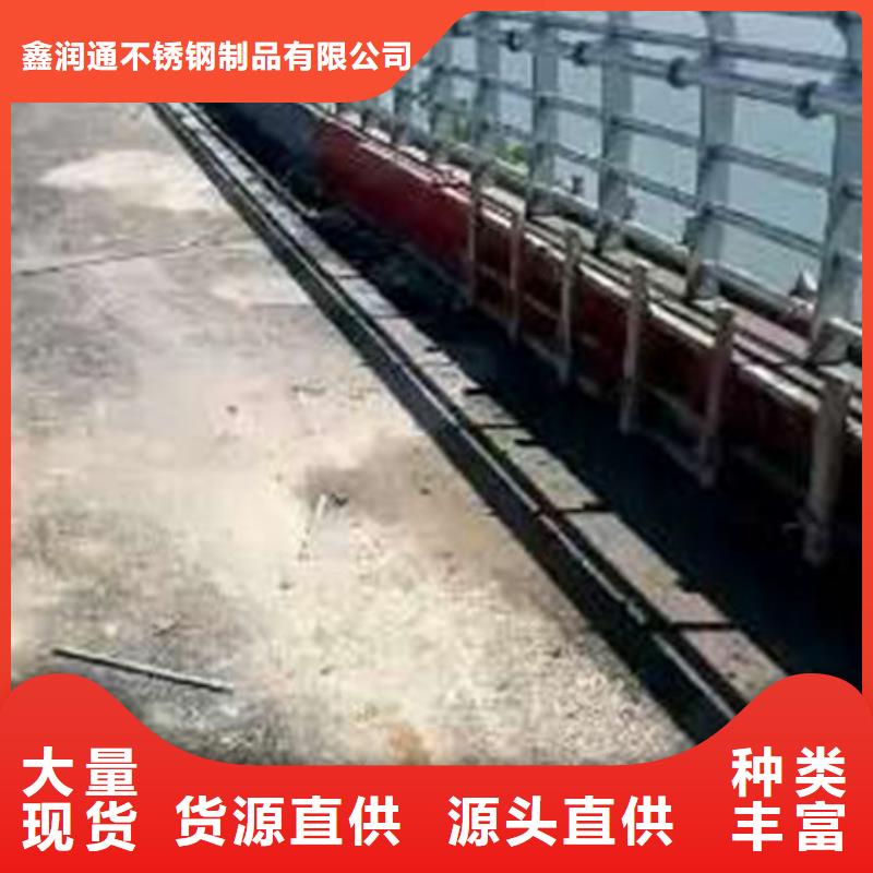 买不锈钢桥梁护栏必看-质量优