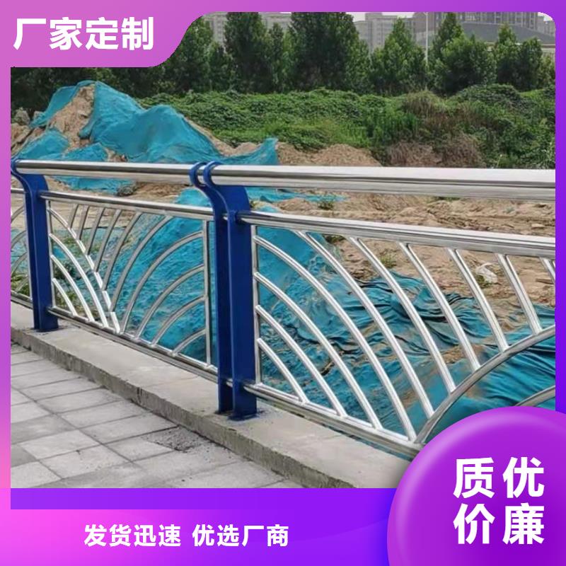 不锈钢碳素钢复合管全国供应