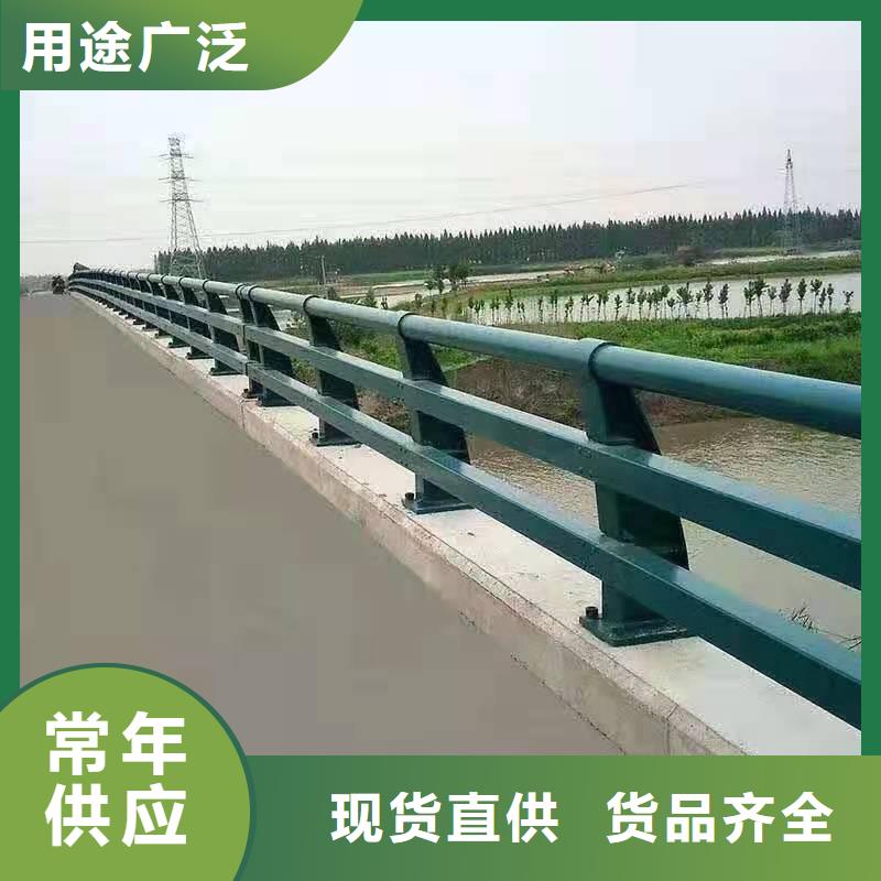 买的放心-201不锈钢碳素钢复合管厂家
