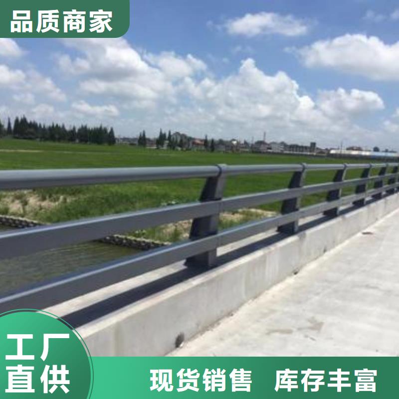 生产道路护栏使用寿命长